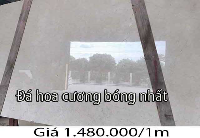 Đá hoa cương